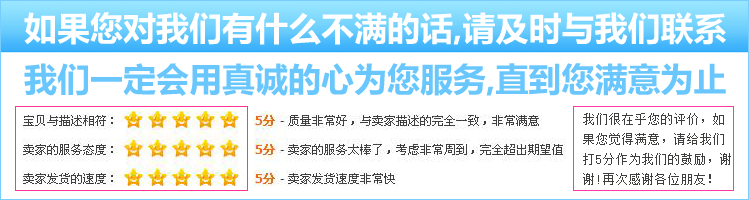 Gants pour enfants SUREBABY en coton - Ref 2149167 Image 11