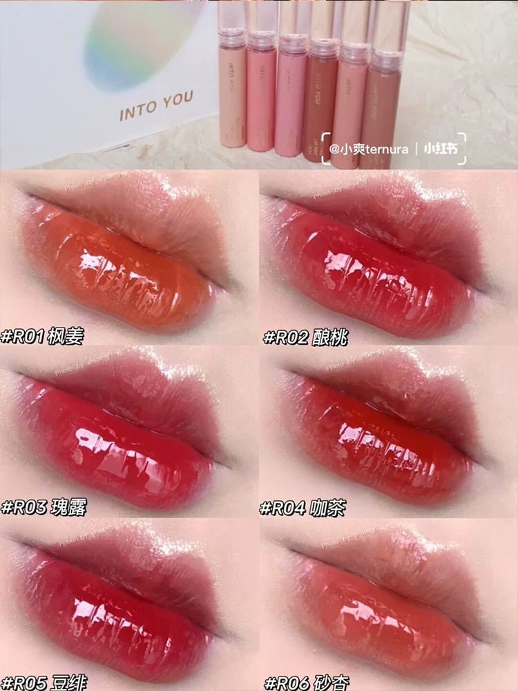 Интойо складная водная сенсация R06 Lip Kwan G04 Lip Hel Студенческая цена INTO You Симпатичная глянцевая помада для губ Маленькая модель