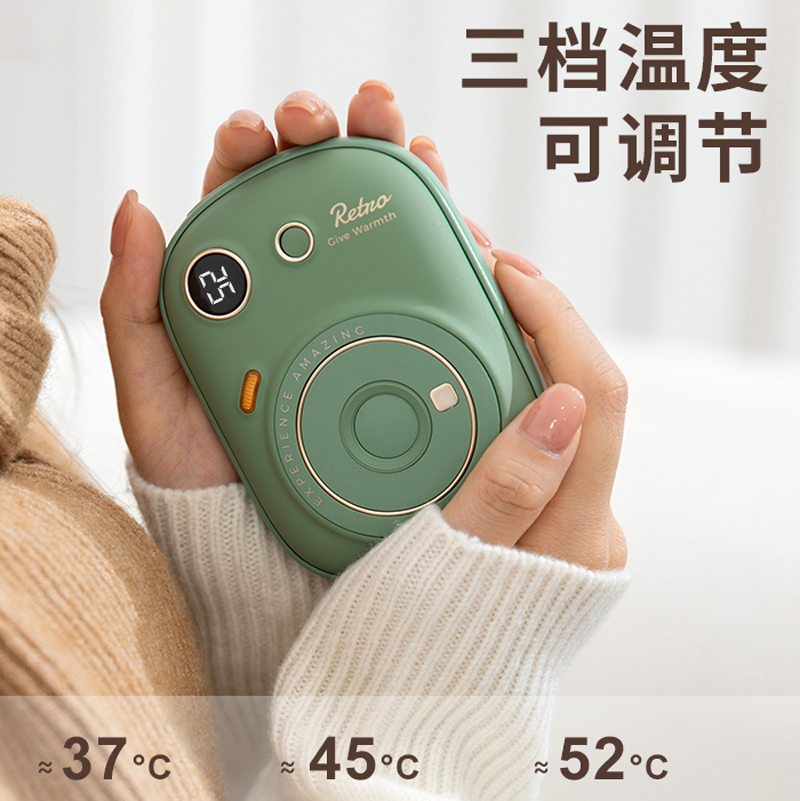 usb warm hand Bao mobile filling and cute girl with cute woman with anti-explosion mini holding warm baby Christmas gift giving