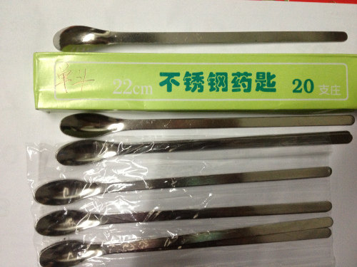 优质单头不锈钢药勺22cm，药匙，规格齐全，可开票