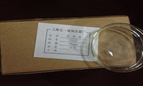 上海五一牌玻璃培养皿75mm，10套/盒，单套价格，可开票