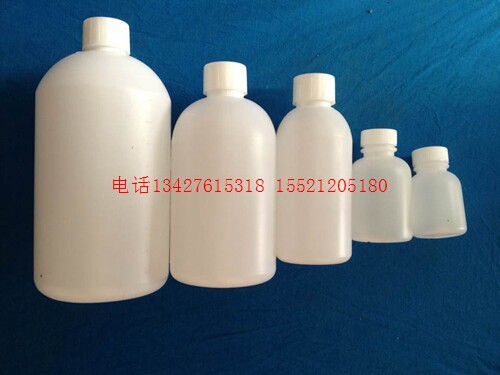 150ml塑料小口瓶（带内盖），液体瓶,试剂瓶，白色塑料瓶，可开票