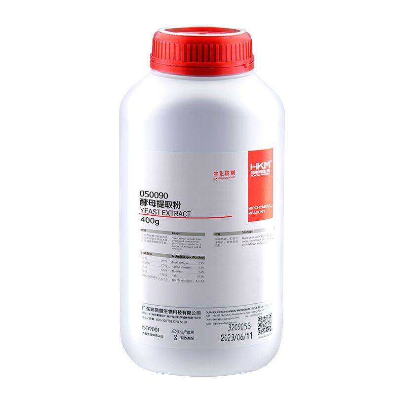 广东环凯 酵母提取粉 酵母提取物 酵母浸出粉 400g 050090