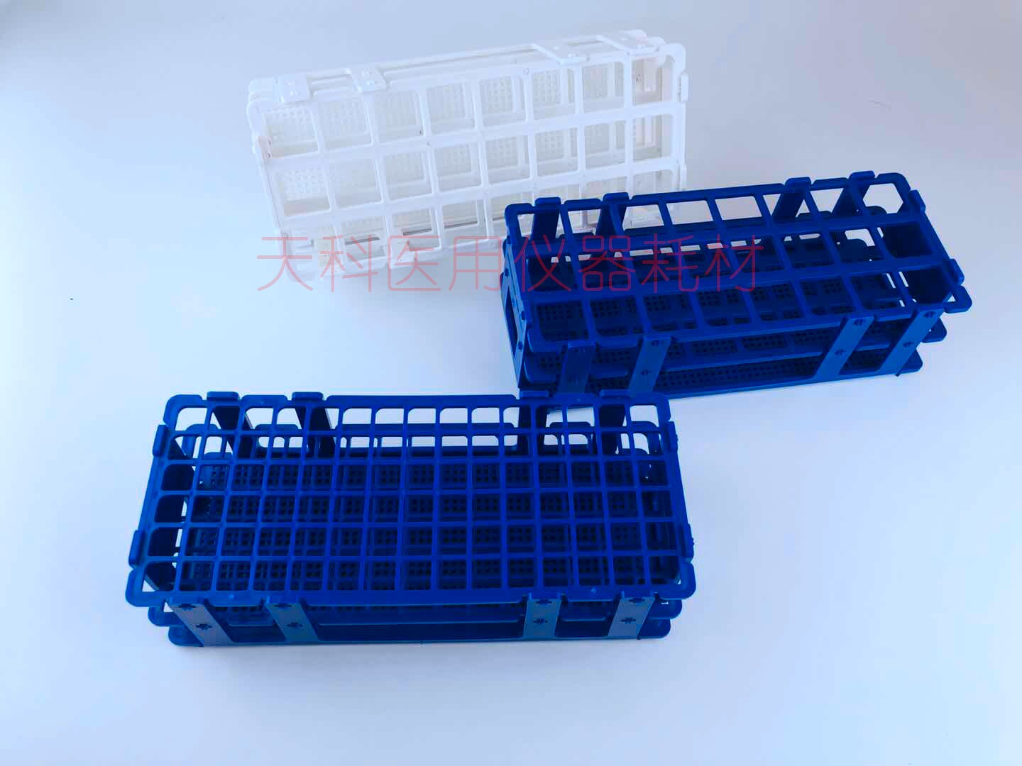 塑料试管架 组装可拆30mm21孔 玻璃试管架实验室离心管架样品瓶架