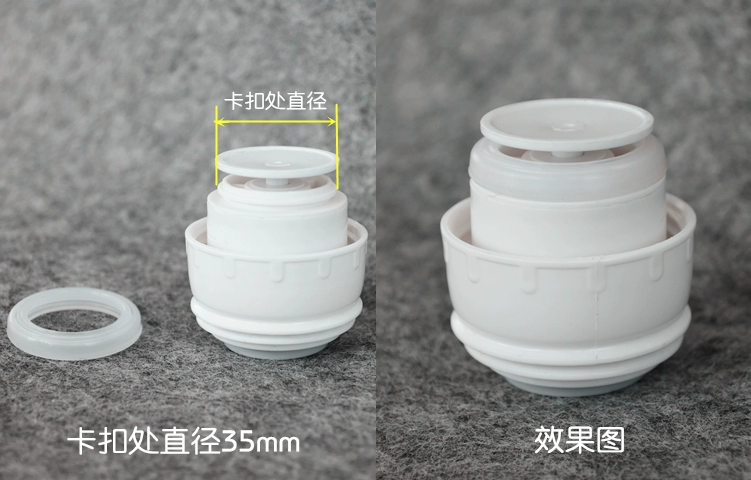 Fuguang thép không gỉ cách nhiệt ấm áp bên trong vòng đệm kín vòng cao su chống rò rỉ cốc nước rò rỉ công tắc máy giặt phụ kiện phổ quát bình thuỷ tinh đựng nước