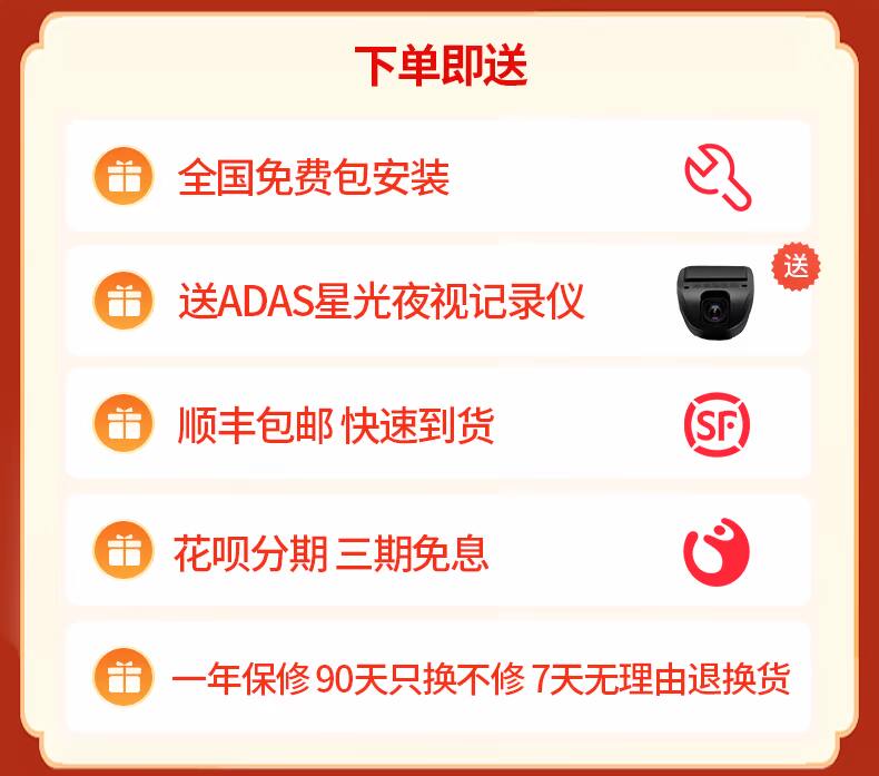 wifi 4g_04.jpg