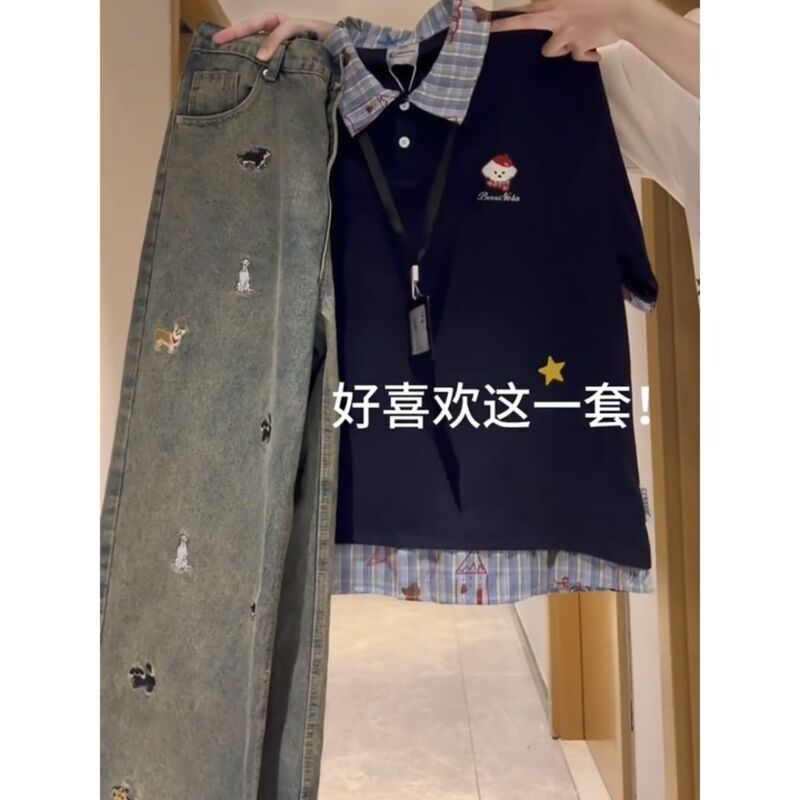 American Retro Jeans Suit for Women, Summer Short-Sleeved T-Shirt for Junior High and High School Students, a Complete Set of College-Style Outfits