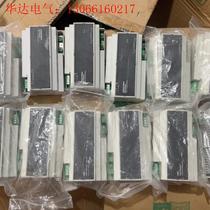 Crestron CRESTRON module (please inquire)