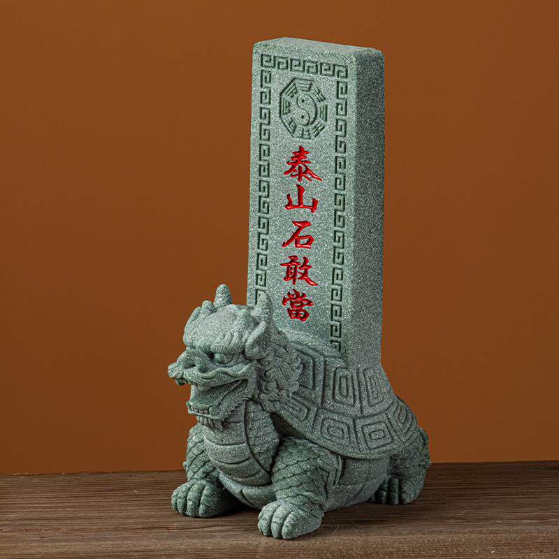 石金钱龟:古老与现代交汇的幸运象征-龟-淘宝百科网