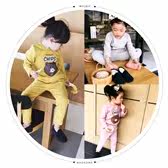 Chaussons enfants en autre HAPPYBABY - Ref 1004452 Image 8