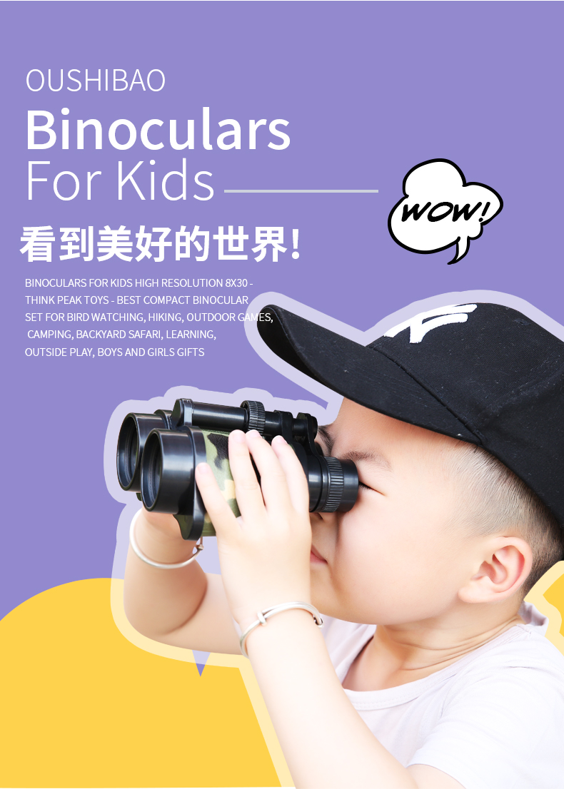Kính thiên văn dành cho trẻ em ou Shibao Đồ chơi cho trẻ em trai và bé gái 3-6 tuổi - Kính viễn vọng / Kính / Kính ngoài trời kính viễn vọng