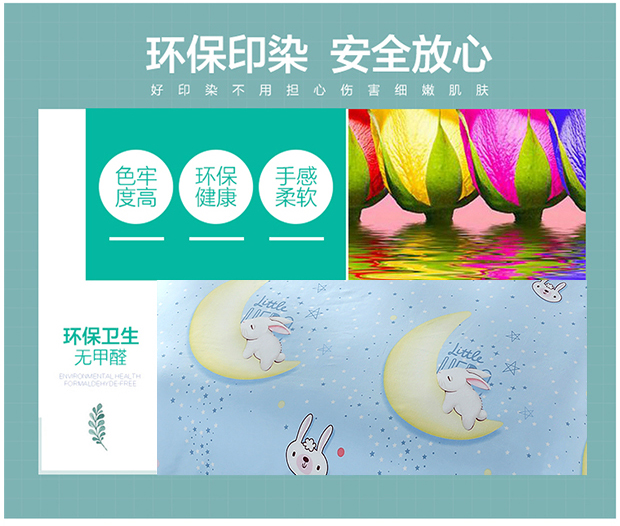 Khăn trải giường, một mảnh, bông hoạt hình, dày 1,5m1,8m2.0m, giường, đôi, ký túc xá sinh viên, tấm đơn - Khăn trải giường ga giường 1m2x2m