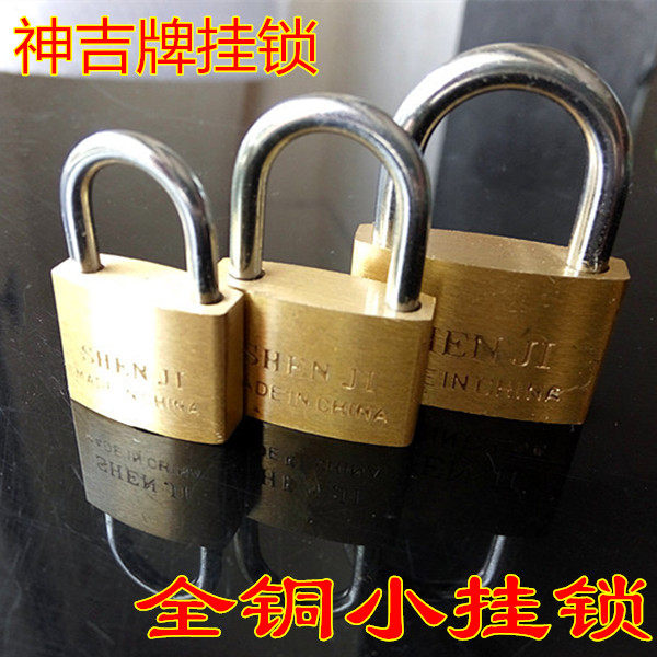 All copper padlock student dormitory bedroom wardrobe drawer luggage small key lock main shell anti-theft 20 25 30mm