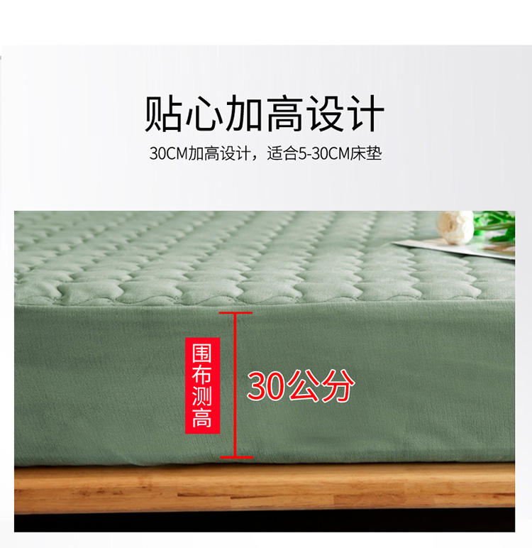 Coral Fitted nón dày bông bedspread chăn giường ấm áp và nhung chồn cashmere tiền giường vàng bìa trượt mùa đông - Trang bị Covers 	ga chun trải giường 2mx2m2	