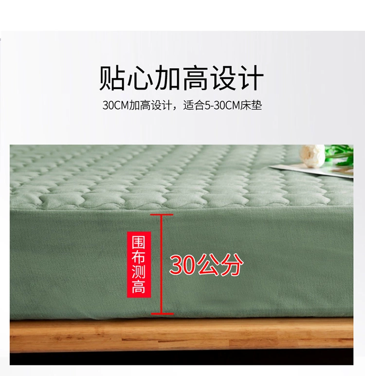 Coral Fitted nón dày bông bedspread chăn giường ấm áp và nhung chồn cashmere tiền giường vàng bìa trượt mùa đông - Trang bị Covers ga trải giường chun đẹp	