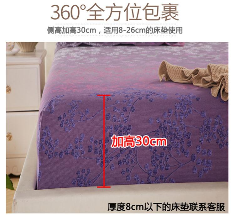 Bông khăn trải giường giường công thức Li một đơn mảnh giường gác 1,5m bụi 1.8m bông vỏ bọc cho một chiếc giường làm bằng séc giường - Trang bị Covers 	ga giường bo chun
