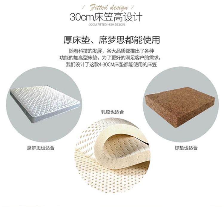 Bông khăn trải giường giường công thức Li một đơn mảnh giường gác 1,5m bụi 1.8m bông vỏ bọc cho một chiếc giường làm bằng séc giường - Trang bị Covers 	ga giường bo chun