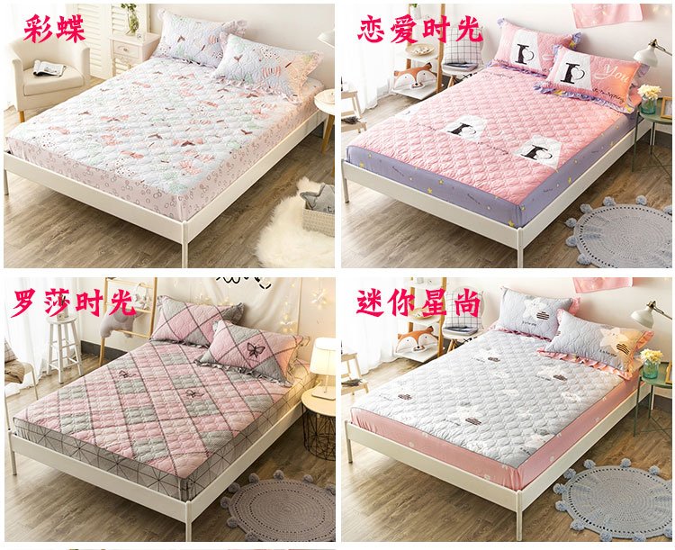 Được trang bị dày bông bông khăn trải giường một mảnh bảo vệ nắp trượt 1.5m1.8m nệm bìa nắp và giường bông Li - Trang bị Covers ga chun trải giường	