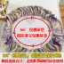 Khăn trải giường cotton chính hãng đơn giường 1,5 m 1,8m giường cotton dày chà nhám bảo vệ trải giường