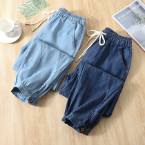 Sky Silk Jeans Woman Spring Summer Thin 90% Pants Han version loose with large size Slim Tight Waist Harun Seven Pants