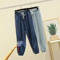 2022 spring and summer new tightness waist bundle feet light and thin sky silk jeans Women loose 100 hitch a big code student casual pants