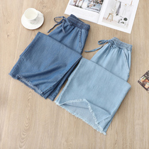 Sky Silk Jeans Woman Spring Summer Thin with large size 90% Pants Loose slim tightness high waist hair edge straight cylinder broadlegged pants