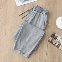 Twill Sky silk jeans Women Summer thin Tightness Waist Harun Pants Korean Version Casual Loose Lenty 90% Pants