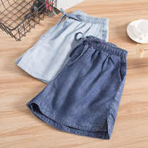 Thin Sky Silk Denim Shorts Womens Summer New Big Code Loose Casual Lacing Tight Waist Wide Leg Hot Pants Fat Mm