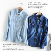 Denim Shirt Woman Coat 2021 Spring New Loose Big Code Washed full cotton Cuff Shirt Long Sleeve Undershirt