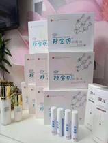 Treasures of the Treasure Eye on the eye dry astral flow and tears etc.