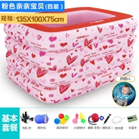 (Микродероптивная специальная цена) 135 Wide 100 100 Height 75 Толстая 0,35 Рецепт любви 4 слоя (электрический насос+кольцо шеи)