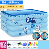 120 длина 95 высоты 60 толщиной 0,26 квадратный 4 -й этаж (электрический насос+шеи)