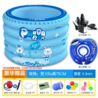 Диаметр 100 высокая толщина 75 0,3 Круглая 5-слойная корзина (электрический насос + кольцо шеи)