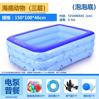 Рай 1.5 (Трех слойный пузырь) Электрический насос в основном в основном