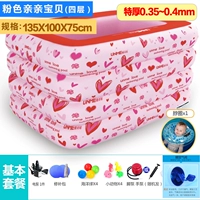 Толстая версия длинной 135 ширины 100 высота 75 толстая 0,35 рецепт любви 4 слой порошка (электрический насос+кольцо) спиральный клапан