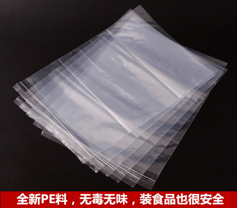 Мешок полиэтиленовый прозрачный плотный. Зип лок гриппер. Пакеты zip lock, 120*170 мм. Грипперы zip-lock. Пакет zip-lock 120 мм*170 мм 25 мкм.