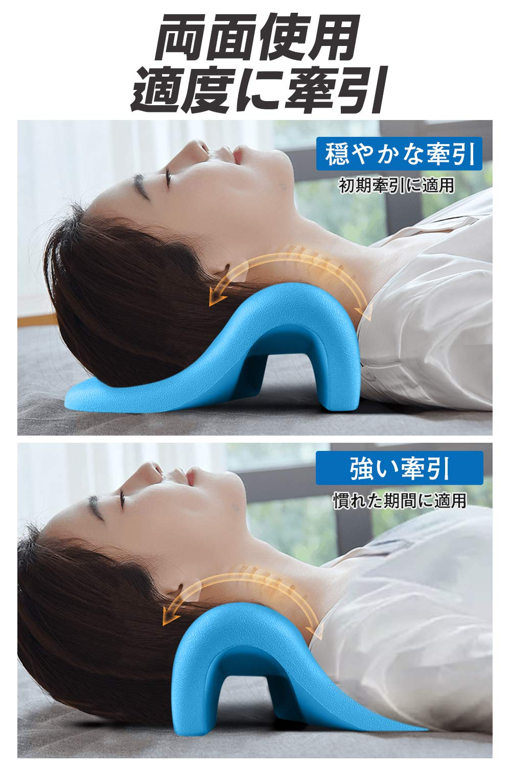 Exported to Japan foreign trade cervical vertebra pillow office bowing family rich package orthodontic traction neck forward relief - Taobao