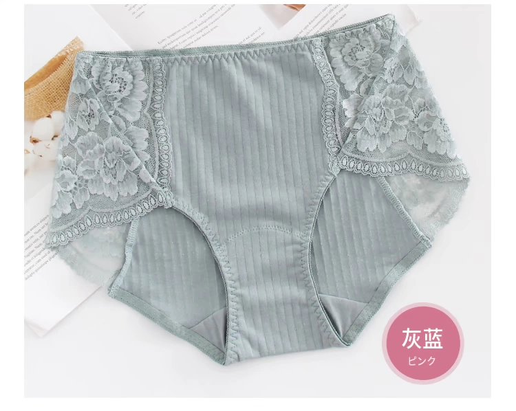 Quần lót nữ kích thước lớn, cotton tinh khiết lưng cao tam giác ren sexy bên béo MM200 kg quần lót cotton túi hông thoáng khí - Giống cái
