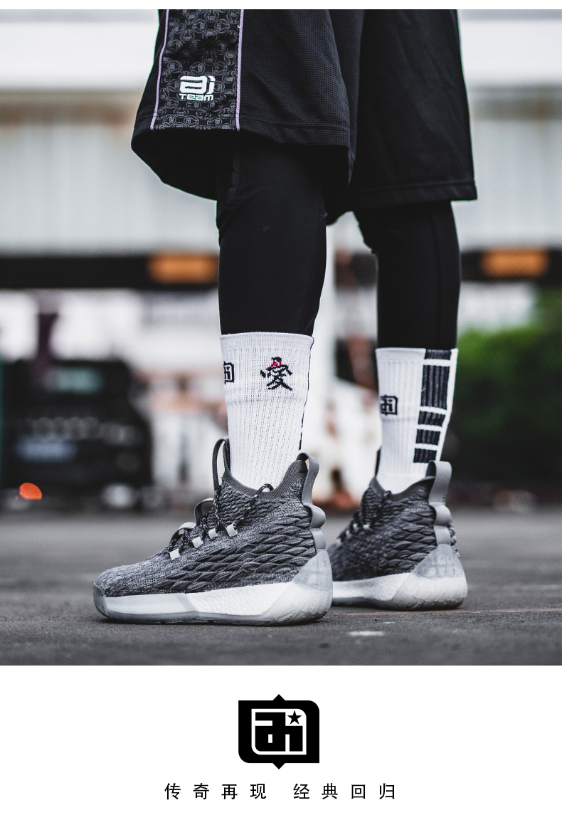Giày bóng rổ Iverson nam cao giúp 2018 mới mang giày chống trượt chính thức giày sneaker nam chính hãng