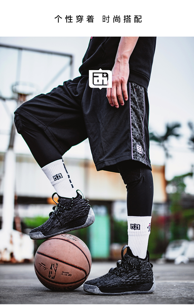 Giày bóng rổ Iverson nam cao giúp 2018 mới mang giày chống trượt chính thức giày sneaker nam chính hãng
