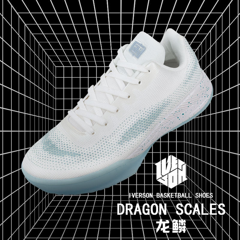 Everson Basketball Shoes Men's Low Helping Cement Ground Wear Sports Sneakers Men's Anti Slip Real Fight Basketball Shoes War Boots Students