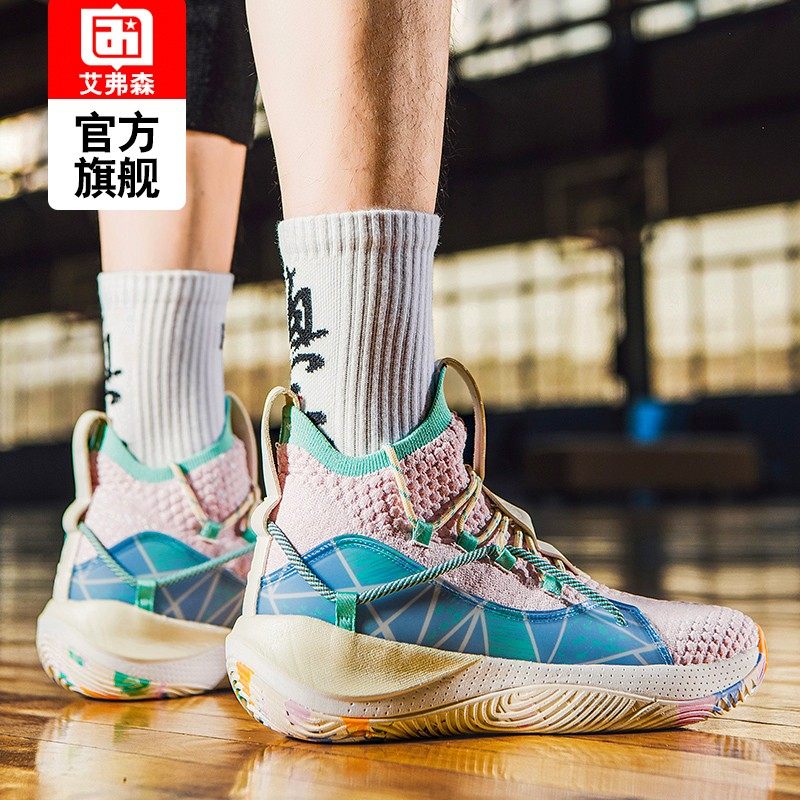Everson Basketball Shoes Men's High Cylinder Abrasion Shock Absorbing Student Female Real Combat Officer Net Summer Mandarin Ducks Cement Ground Combat Boots
