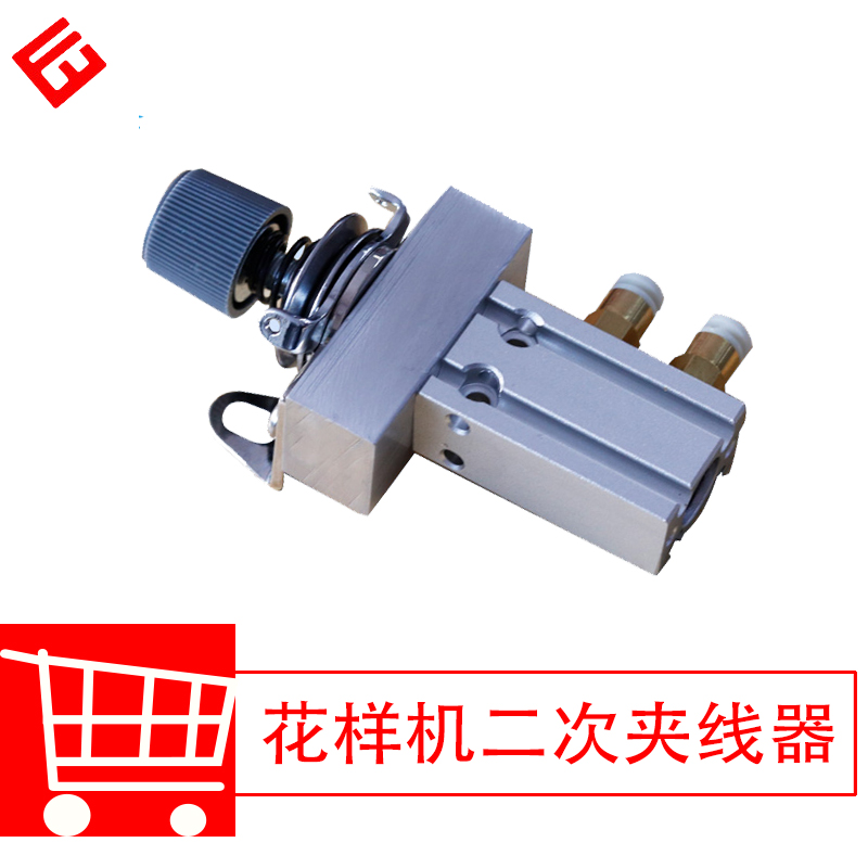 Pattern machine thread clamp computer car secondary pneumatic upper thread clamp device industrial sewing machine needle car accessories