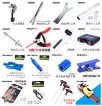 RISK bicycle tubing Wire Cutter valve core magic buckle Bowl set tool hexagon torque wrench grease gun
