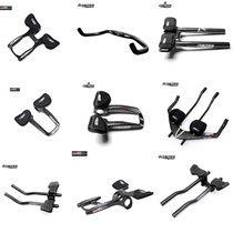 Controltech carbon fiber aluminum alloy road dead flying standard iron three TT car long rest extended to the ITU