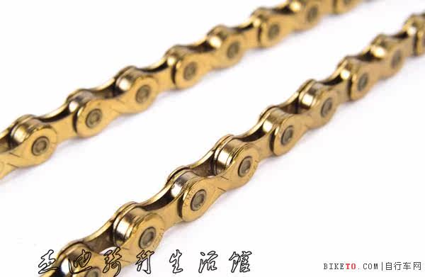 Chaîne de vélo - Ref 2378018 Image 27