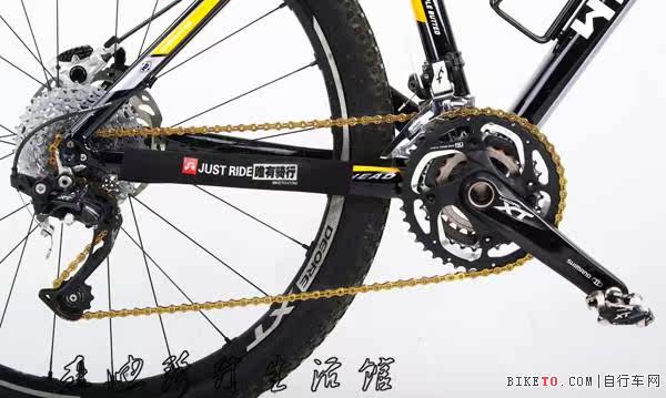 Chaîne de vélo - Ref 2378018 Image 28