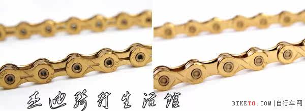 Chaîne de vélo - Ref 2378018 Image 16