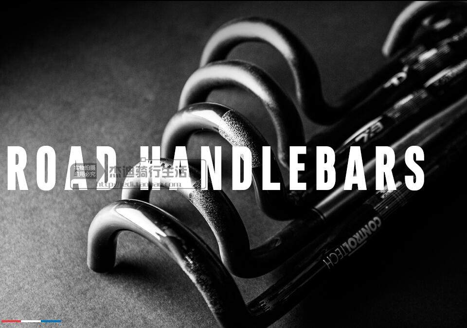 Guidon de vélo - Ref 2341554 Image 4