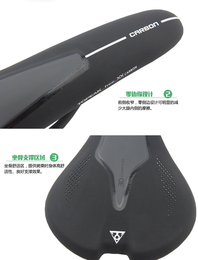 Selle de vélo - Ref 2359598 Image 27